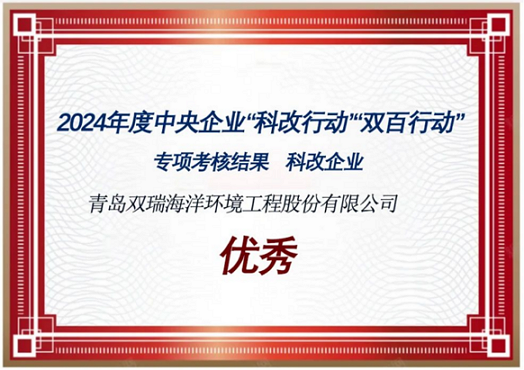 圖像 4.png